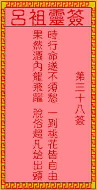 676eaff602cdd.gif 38.gif