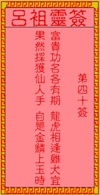 676eb027013d4.gif 40.gif
