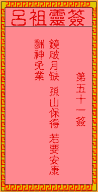 676eb8fb1aa9e.gif 51.gif