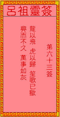 676eba4687074.gif 63.gif