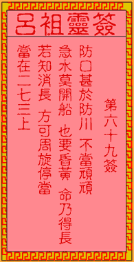 676ebc2a626b2.gif 69.gif