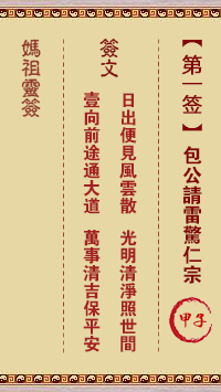 676ebfd747940.png 1.png
