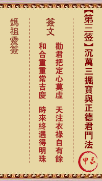 676ec008445af.png 3.png