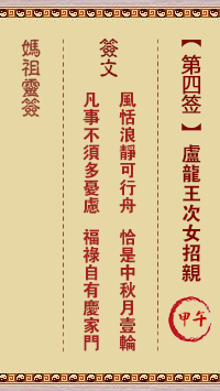 676ec02244d02.png 4.png
