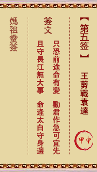 676ec0395391e.png 5.png
