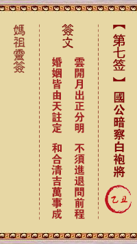 676ec080e6699.png 7.png