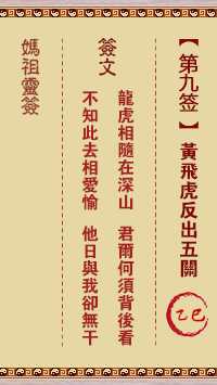 676ec0b45bfe5.png 9.png