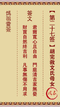676ec28ad07db.png 27.png
