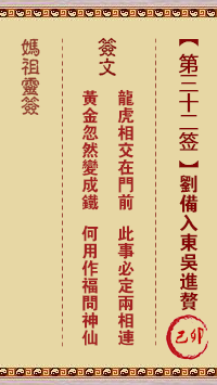 676ec30c3d501.png 32.png