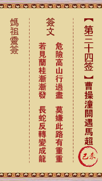 676ec33a021f9.png 34.png