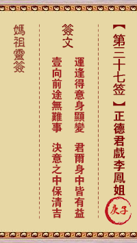 676ec386995cb.png 37.png