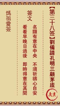 676ec39e3542d.png 38.png
