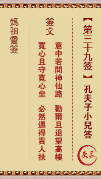 676ec3b66c338.png 39.png