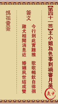 676ec3f639dc2.png 41.png