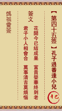 676ec46191668.png 45.png