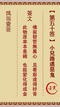 676ec4e996dfb.png 50.png