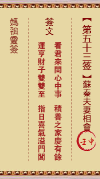 676ec53b6e957.png 53.png