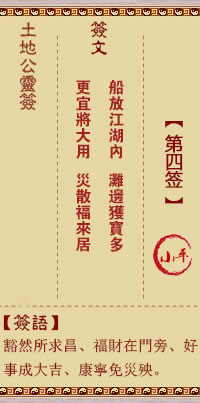676ec687ace1e.jpg 4.jpg