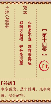 676ec7976c82b.jpg 14.jpg