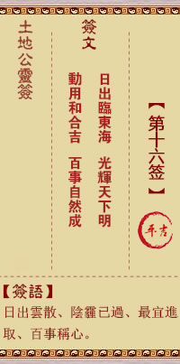 676ec7d02b7a6.jpg 16.jpg