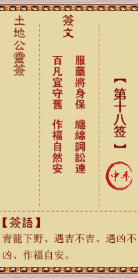 676ec7ff2ccf6.jpg 18.jpg
