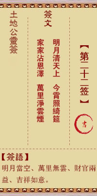 676ec8655919f.jpg 22.jpg