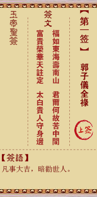 676ecae9883fb.png 1.png