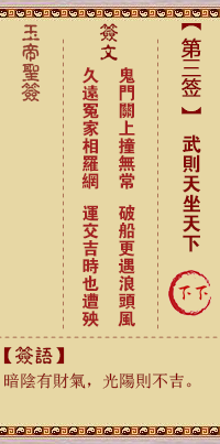 676ecb1f1b07e.png 3.png