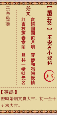 676ecb6121edb.png 5.png