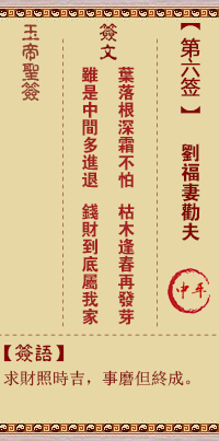 676ecb7b45580.png 6.png