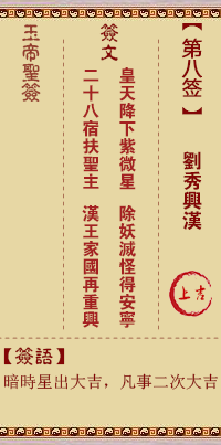 676ecbb9db8eb.png 8.png