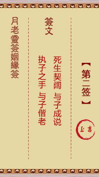 676ed0df9fa38.jpg 2.jpg