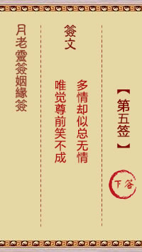 676ed132b07b3.jpg 5.jpg