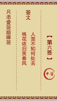 676ed148d8c5e.jpg 6.jpg