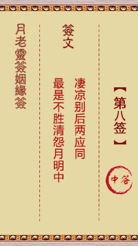 676ed17de0175.jpg 8.jpg