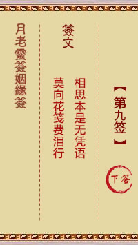 676ed1a00ff20.jpg 9.jpg