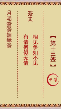 676ed222dbfb3.jpg 13.jpg