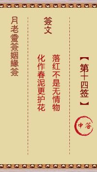 676ed23b7b387.jpg 14.jpg