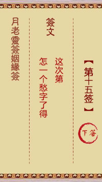 676ed25803a9d.jpg 15.jpg
