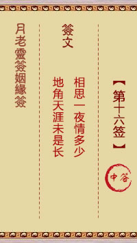 676ed27aaad93.jpg 16.jpg