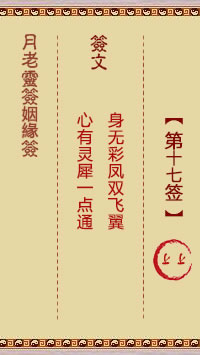676ed29263200.jpg 17.jpg