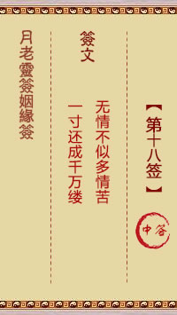 676ed2ae767b5.jpg 18.jpg