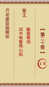 676ed2e65cb55.jpg 20.jpg