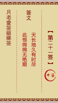 676ed30630583.jpg 21.jpg