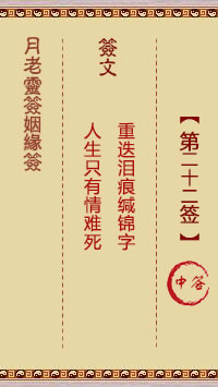 676ed323d83a0.jpg 22.jpg