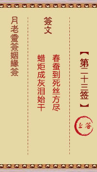 676ed33a19dbb.jpg 23.jpg