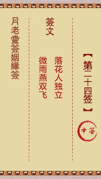 676ed35331108.jpg 24.jpg