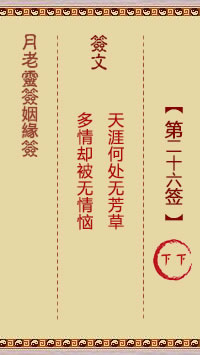 676ed384ed95d.jpg 26.jpg