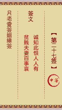 676ed3a2c701a.jpg 27.jpg
