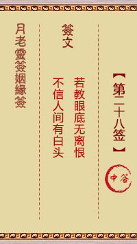 676ed3bccc8ad.jpg 28.jpg